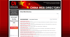 Desktop Screenshot of cnwebdir.com